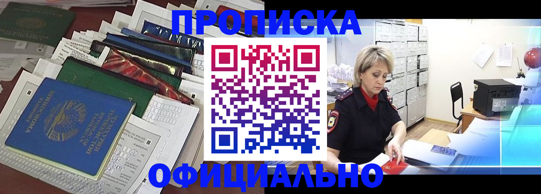 регистрация для школы в Тетюшах